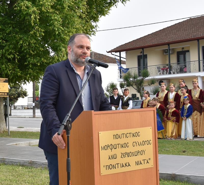 Η κίνηση του Δημάρχου Νάουσας το τριήμερο 17-19 Μαΐου